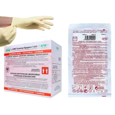 Перчатки латексные хирургические стерильные неопудренные текстурированные анатомические SFM 534487 размер 6 50 пар