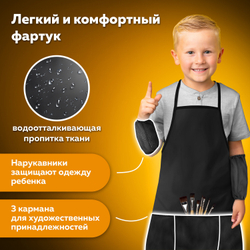 Накидка фартук с нарукавниками для труда ПИФАГОР, 3 кармана, стандартный размер, 44x55 см, черный, 271094