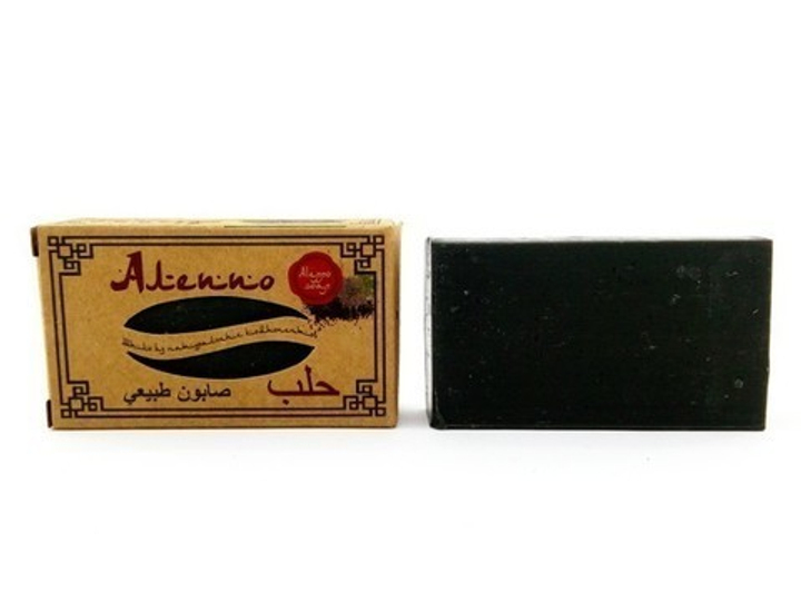 Мыло Алеппо "С маслом черного тмина" Оливковое с глицерином Aleppo Soap 75 г