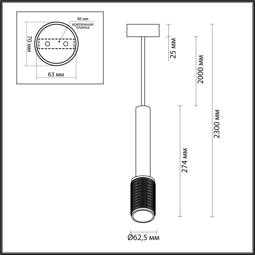 4238/1 ODL Светильник GU10 LED 10Вт 220В IP20 HIGHTECH