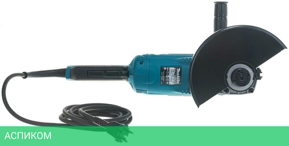 Угловая шлифмашина Makita GA9020SF