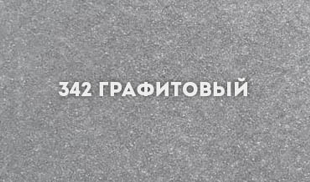 МОЙКА ULGRAN КВАДРАТНАЯ КЕРАМОГРАНИТ U-104 ГРАФИТ 342
