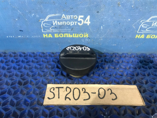 Пробка бензобака TOYOTA CORONA EXIV 1996