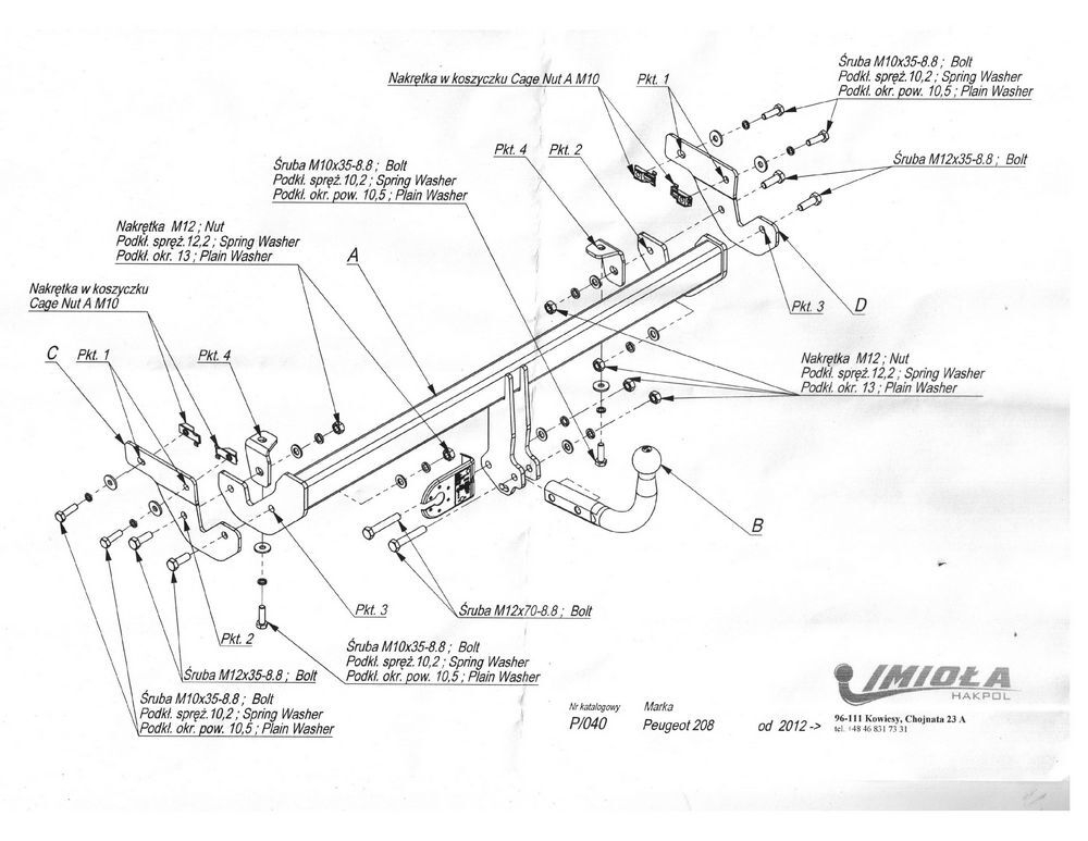Фаркоп IMIOLA P.040 для Peugeot 208 2012-, Citroen C3 2016-(паспорт и сертификат в комплекте)(без электрики)