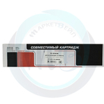 Тонер-картридж ELP, аналог Kyocera TK-8305M для TASKalfa 3050ci/3051ci/3550ci/3551ci magenta (15K)