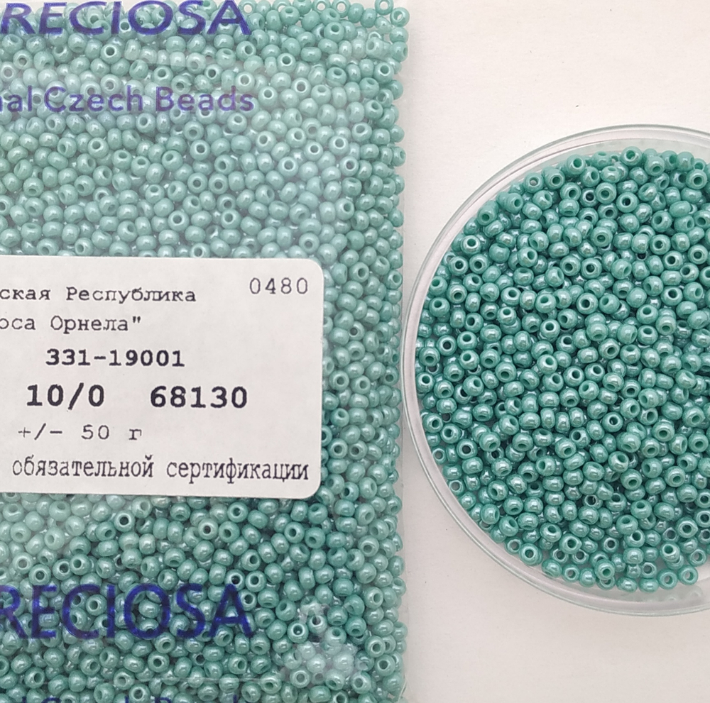 Preciosa бисер 10/0 68130