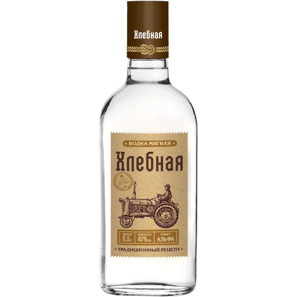 Водка Хлебная 0,5 л.