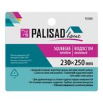 Водосгон оконный 230 х 250 мм, Home Palisad, 933005