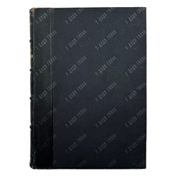 [Первое издание] Милюков П. Из истории русской интеллигенции, 1902.