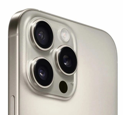 Смартфон Apple iPhone 16 Pro Max 256Gb Natural Titanium (eSIM) (Без RuStore)