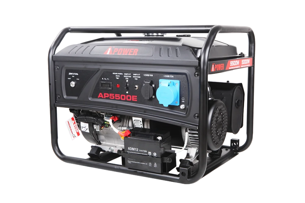 Генератор бензиновый A-iPower lite AP5500E