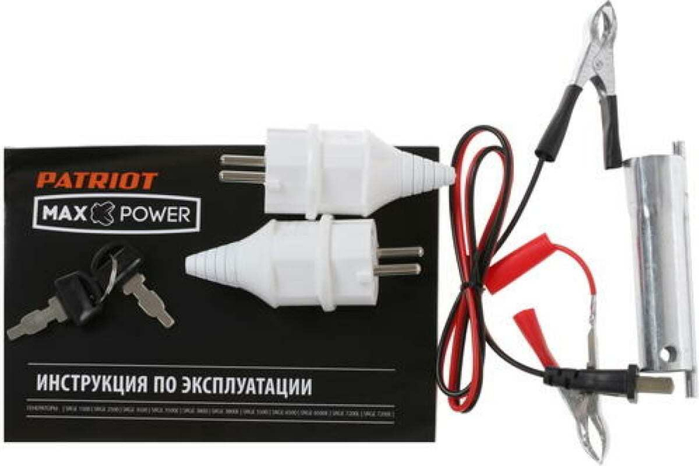 Бензиновый генератор PATRIOT Max Power SRGE 3500E 474103150