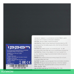 Источник бесперебойного питания Ippon Smart Winner II 3000 3000ВА (1192982)