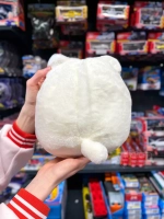 Мягкая игрушка Пушин Кот Кэт с авокадо 29 см