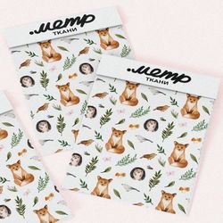 Ткань шелк Армани лисята и ежата