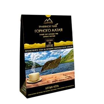 Чай "Алтын-Кёль" (общеукрепляющий) - ручной сбор целебных трав 100 гр
