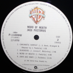 Jaco Pastorius / Word Of Mouth (LP)