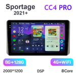 Teyes CC4 Pro 10,2" для KIA Sportage 2021+