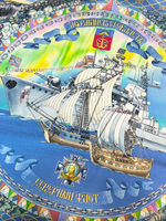 Платок «Мурман»