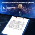 Доска-планшет STAFF с прижимом А4 (228х318 мм) картон/ПВХ синий (8 штук в упаковке)