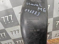 Патрубок воздушного фильтра Haval M6 2 21-нв Б/У Оригинал 1132101XKZ78A