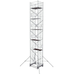 Вышка модульная алюминиевая MEGAL ВМА 1400/13