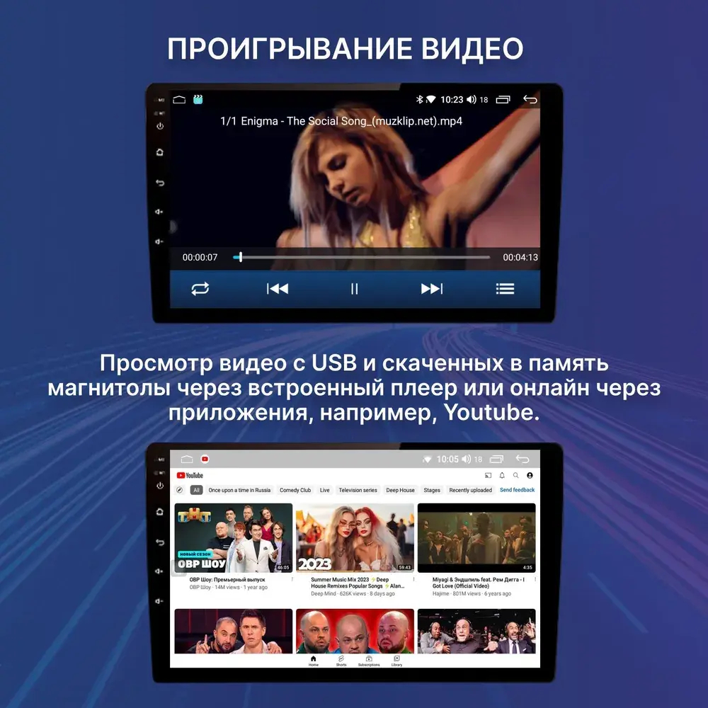 Магнитола для Hyundai H1 / Grand Starex 2007-2015 - FarCar BM233M на Android 13, QLED, TS10, 4Гб+32Гб, CarPlay, 4G SIM-слот