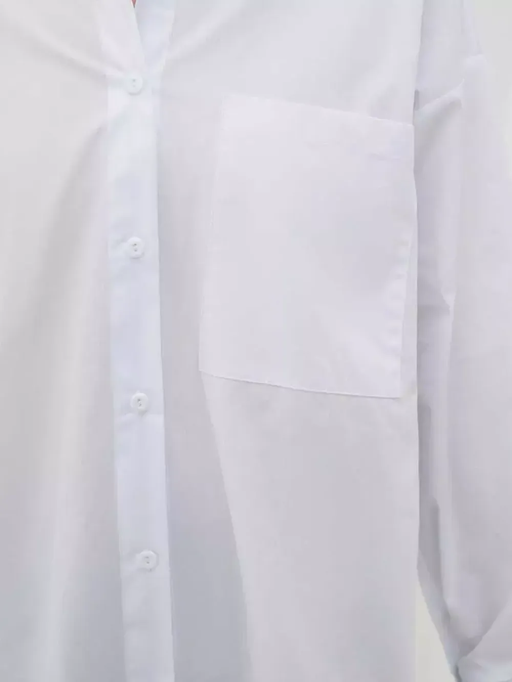 Рубашка  оверсайз