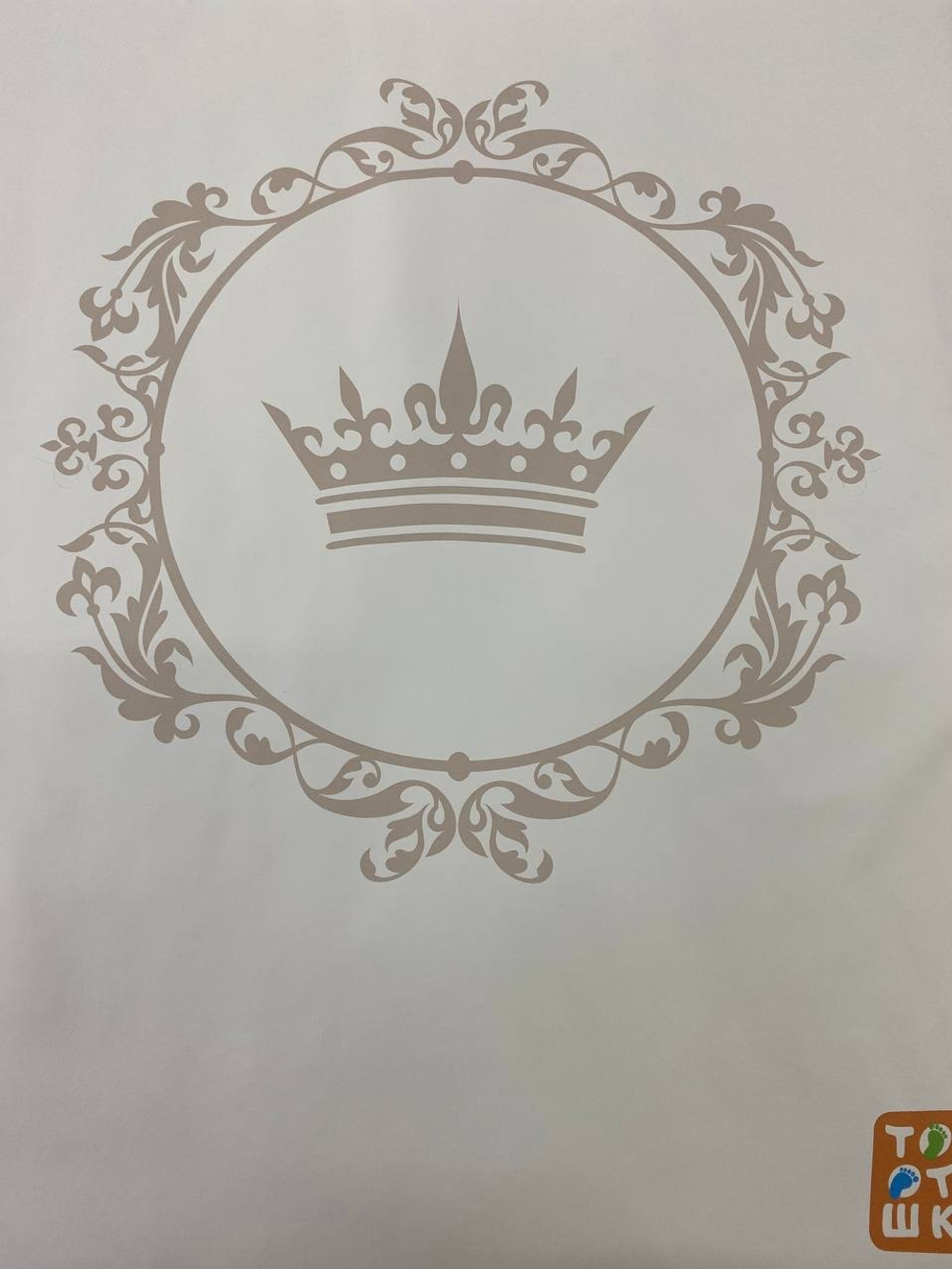 Пеленальный матрасик №2 Топотушки "Версаль" (80х71)