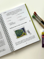 Эрмитажиум