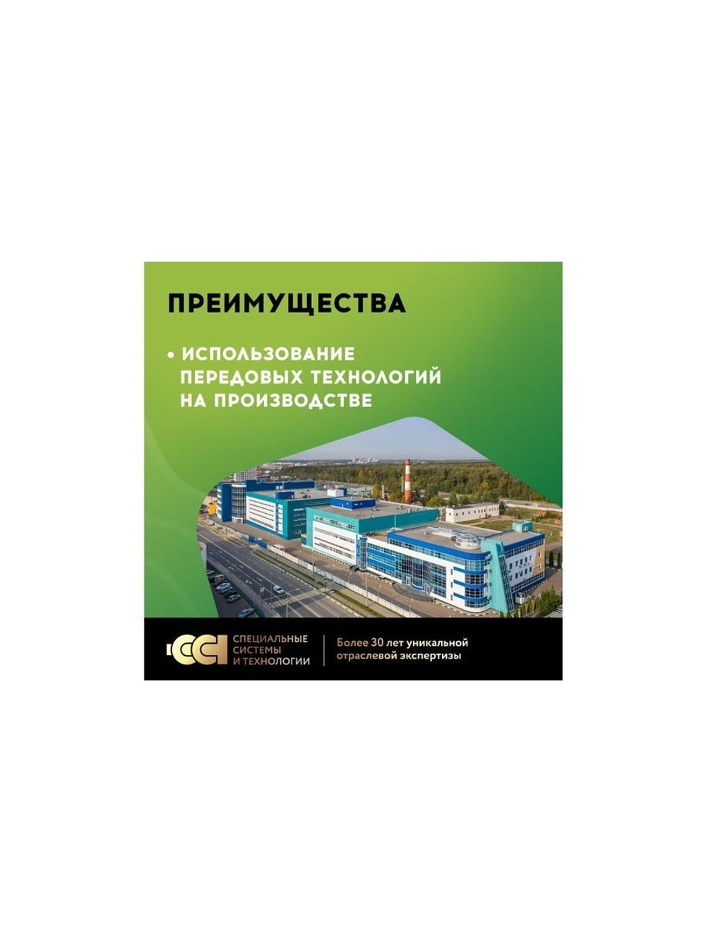Комплект "Теплый пол" (кабель) РТ-230-10.5 Русское Тепло 2285239