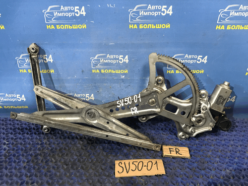 Стеклоподъемник передний правый TOYOTA VISTA 1999