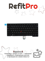 Клавиатура для ноутбука Lenovo L440/T440P/T440S раскладка - русская, без подсветки, черная (04Y0847), оригинал