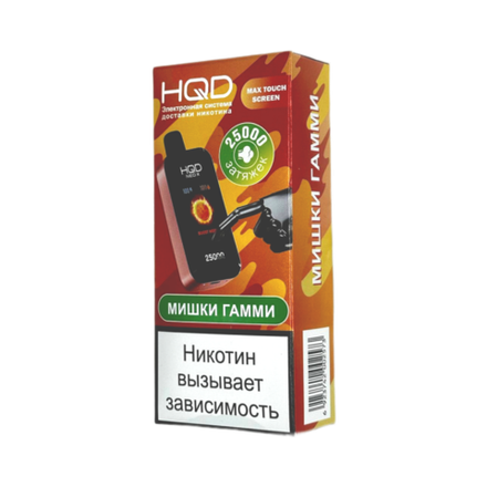 HQD Neo X Мишки Гамми 25000 затяжек 20мг (2%)