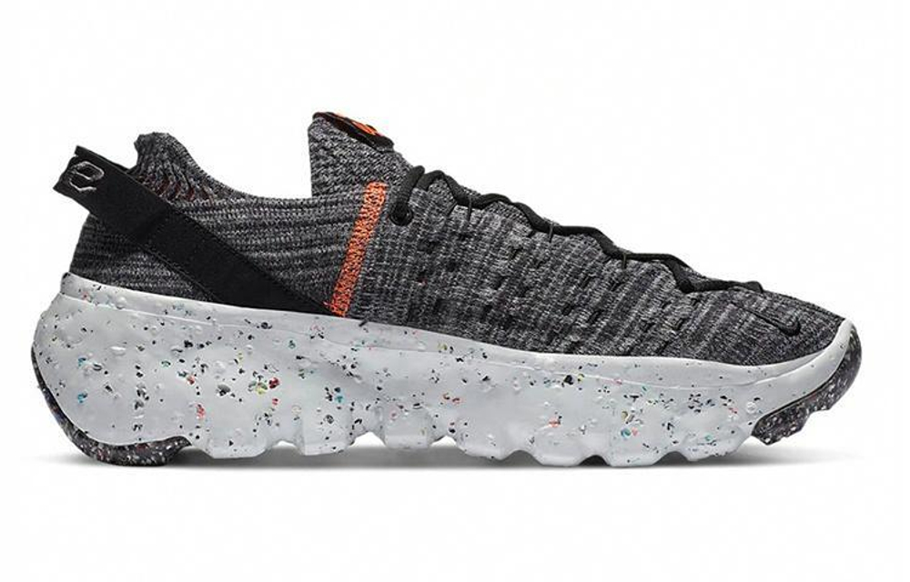 Кроссовки Nike Space Hippie 04 "Iron Grey"