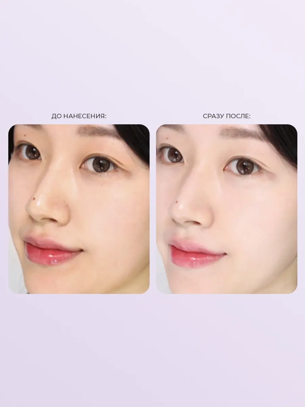 Edit.B Освежающая солнцезащитная сыворотка SPF50 Sunday Tone-Up Sun Serum 55 мл