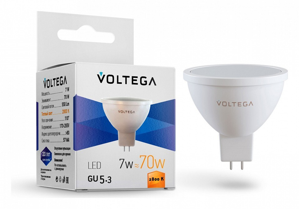 Лампа светодиодная Voltega 7058