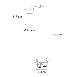 Подсветка для ювелирных изделий Arte Lamp PRESTO