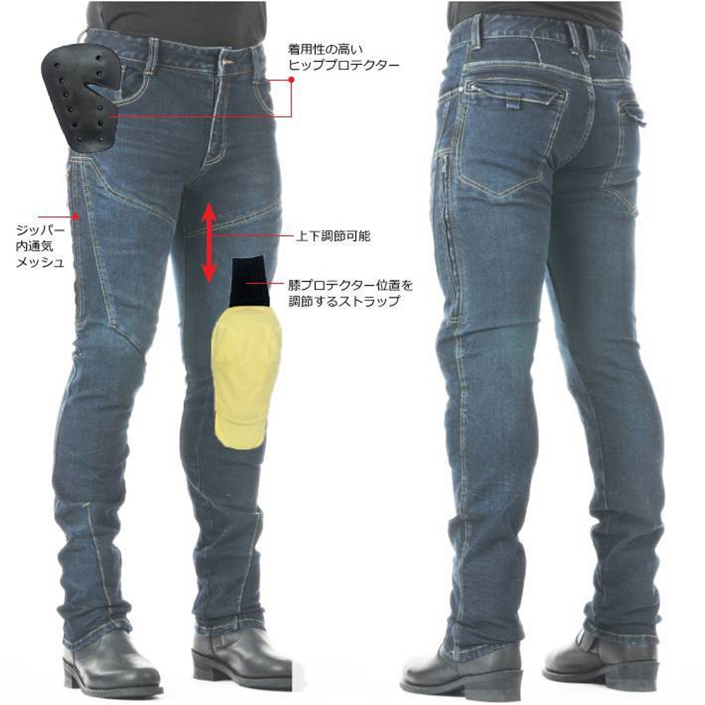 Мотоджинсы с защитой Maxler Jean Men MJ-1406