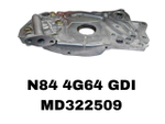 МАСЛЯНЫЙ НАСОС GALANT 2,4 4G64 N84 4G64 GDI