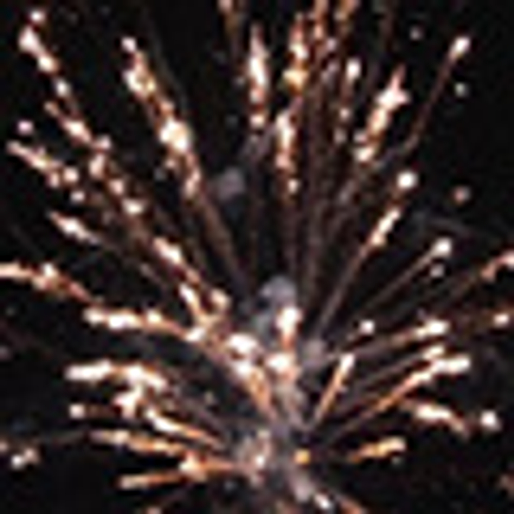 Батарея салютов "Симфония огня"