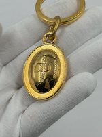 Брелок с лого Christian Dior