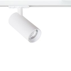 Трековый светильник Arte Lamp