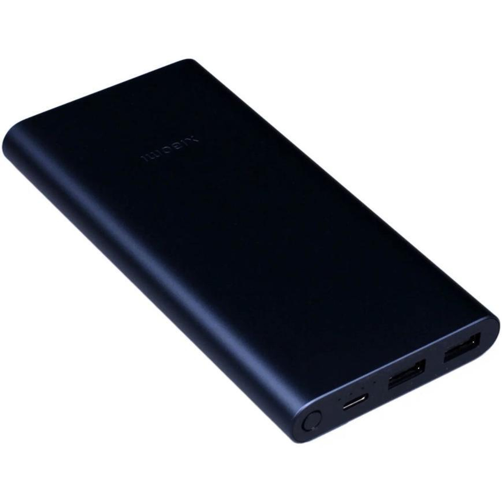 Внешний аккумулятор Xiaomi 22.5W Power Bank (10000 мА·ч) (версия Global)
