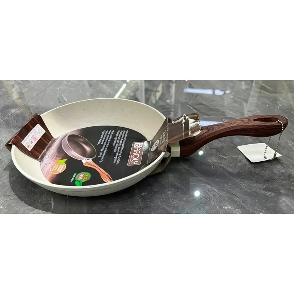 Сковорода алюминиевая антипригарная 26 см BAROLY WHITE без крышки, с несъем ручкой, подходит для индукц плит