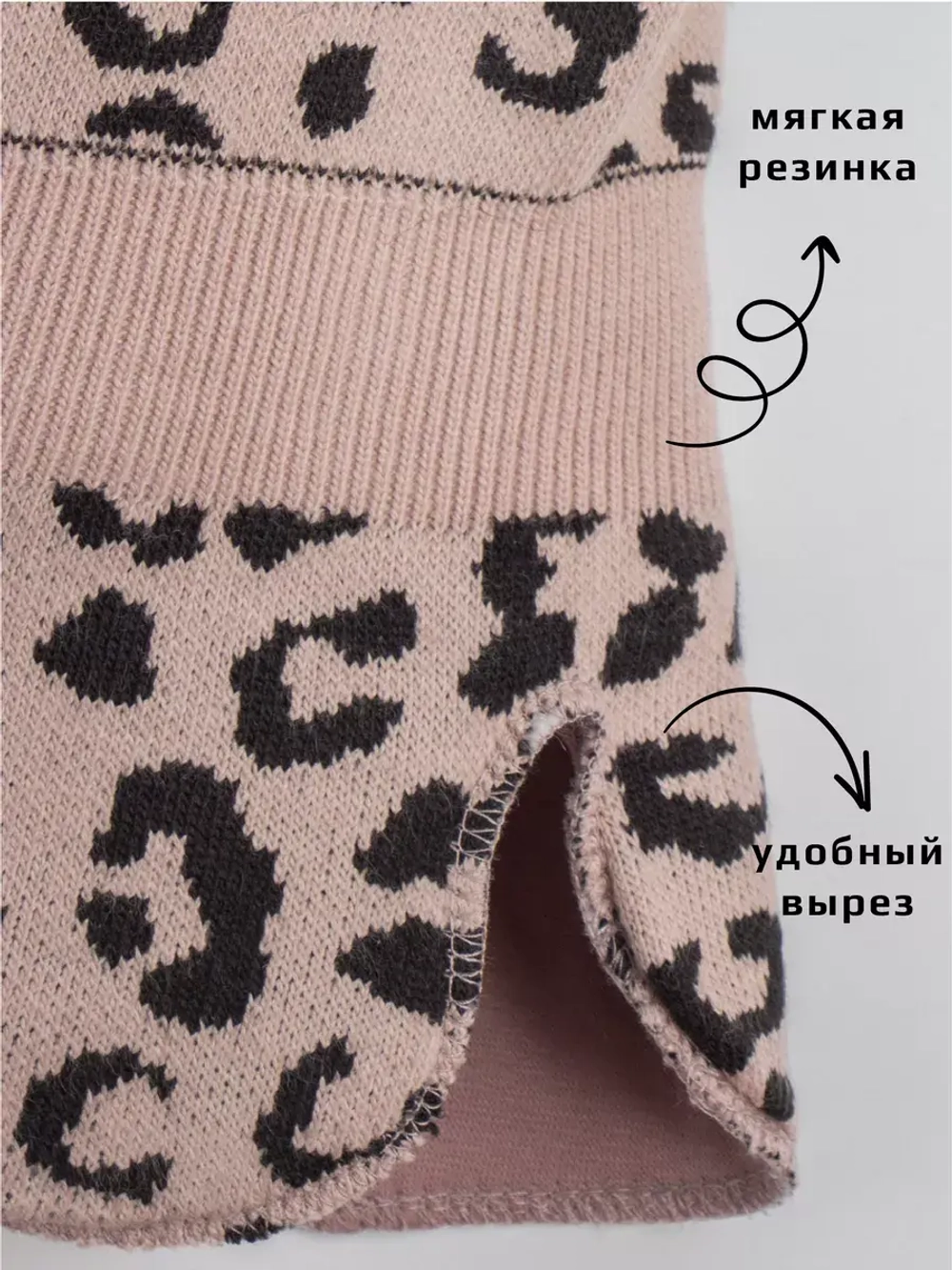 Шапка шлем детская зимняя вязаная