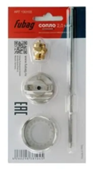 Сопло Fubag Expert S1000 1,7 мм