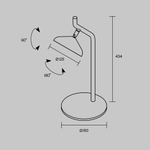 Настольная светодиодная лампа Maytoni Vita MOD451TL-L8B3K1