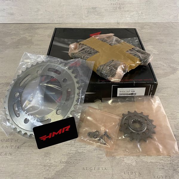 Honda Комплект цепь + звезды (520-16&amp;39T) NC 700 XD/SD 06406-MJF-D50 аналог 06406-MGS-D71