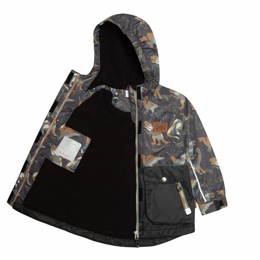 Демисезонный комплект Deux par Deux заказать